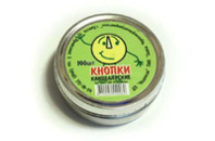 Кнопки  Украина, 100 шт металлическая упаковка