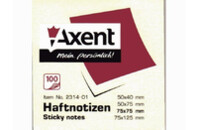 Бумага для заметок Axent 2314-01 самоклеющаяся 75*75*100