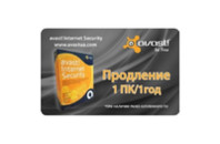 Программная продукция Avast Internet Security 1 ПК 1 год Renewal Card (4820153970168)
