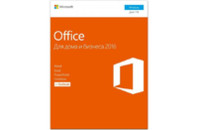 Программная продукция Microsoft Office 2016 Home and Business Russian (T5D-02703)