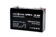 Батарея к ИБП LogicPower LPM 6В 14 Ач (4160)