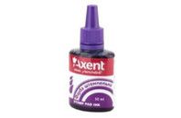 Штемпельная краска Axent 7301 30 мл фиолетовый