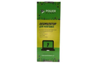 Аккумулятор для ноутбука HP Envy 15 (HSTNN-LB4N, HPQ117LH) 10.8V 4400mAh PowerPlant (NB460366)
