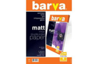 Бумага BARVA A4 FINE ART (IP-BAR-FA-ZB190-T01)