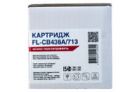 Картридж FREE Label HP LJ CB436A/CANON 713 (FL-CB436A/713)