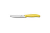 Кухонный нож Victorinox SwissClassic для овощей 11 см, волнистое лезвие, желтый (6.7836.L118)