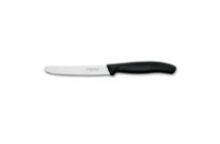 Кухонный нож Victorinox SwissClassic для овощей 11 см, волнистое лезвие, черный (6.7833)