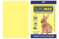 Бумага Buromax А4 PASTEL, yellow, 20 sheets, 80g (BM.2721220-08)