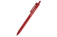 Ручка масляная Axent Reporter автоматическая Красная 0.7 мм (AB1065-06-A)
