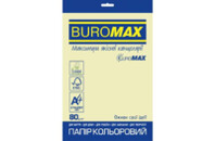 Бумага Buromax А4, 80g, PASTEL beige, 20sh, EUROMAX (BM.2721220E-28)