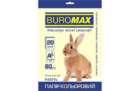 Бумага Buromax А4, 80g, PASTEL cream, 20sh (BM.2721220-49)