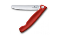 Кухонный нож Victorinox SwissClassic Foldable Paring 11 см Serrated Red (6.7831.FB)