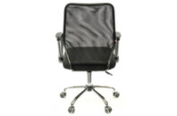 Офисное кресло Аклас Тета CH PR Черное (12472)