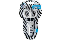 Ножницы Kite детские безопасные Zebra, 12 см (K22-008-02)