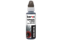 Чернила Barva Epson 112 100 мл, black, флакон OneKey 1K, pigm. (E112-817-1K)