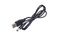 Кабель питания USB 2.0 AM to DC 5.5 х 2.1 mm 1.0m 5V to DC 5V Dynamode (DM-USB-DC-5.5x2.1mm)