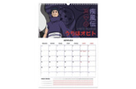 Календарь Kite планер настенный Naruto на 2023-2024 год (NR23-440)