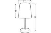 Настольная лампа Candellux 41-63021 RIVER (41-63021)