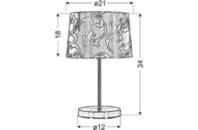 Настольная лампа Candellux 41-55866 AROSA (41-55866)
