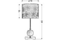 Настольная лампа Candellux 41-34724 CORT (41-34724)
