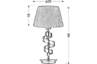 Настольная лампа Candellux 41-23483 DENIS (41-23483)