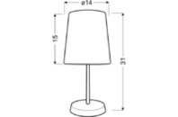 Настольная лампа Candellux 41-98552 GALA (41-98552)
