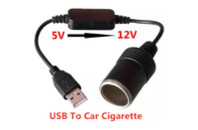 Адаптер CC-512 5V USB to 12V car XoKo (CC-512)