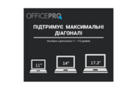 Подставка для ноутбука OfficePro LS111G