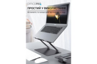 Подставка для ноутбука OfficePro LS111G