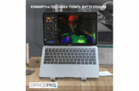 Подставка для ноутбука OfficePro LS320G Grey (LS320G)