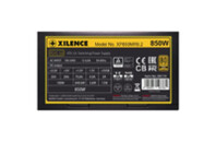 Блок питания Xilence 850W (XP850MR9.2)