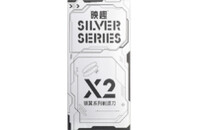 Электробритва Xiaomi X5 Silver