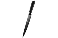 Кухонный нож Ringel Fusion обробний 20 см (RG-11007-3)