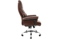 Офисное кресло Richman Конгресс Хром M-2 Широкий (Anyfix Wide) Кожа Люкс Коричневая (ADD0001832)