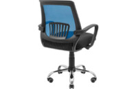 Офисное кресло Richman Стар Хром Пиастра Сетка черная + синяя (ADD0003154)