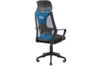 Офисное кресло Richman Профи Пластик Пиастра Сетка черная + синяя (ADD0003190)