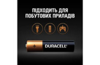 Батарейка Duracell AA MN1500 LR06 * 8 (5000394006522 / 81417083 / 81480361)