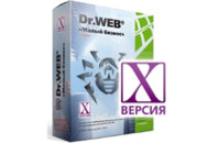 Программная продукция Dr. Web Малый бизнес NEW версия 10 (KBZ-*C-12M-5-A3)