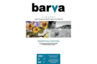 Бумага BARVA A4 FINE ART (IC-XR20-T01)