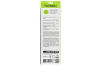 Сетевой фильтр питания PATRON 5m (SP-1065W), 6 розеток White (EXT-PN-SP-1065W)