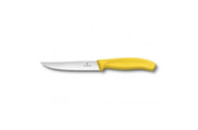 Кухонный нож Victorinox SwissClassic для стейка 12 см, волнистое лезвие, желтый (6.7936.12L8)