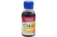 Чернила WWM CANON CLI-451/CLI-471 100г Gray (C14/GY-2)