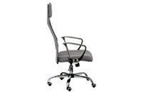 Офисное кресло Special4You Silba grey (000003631)