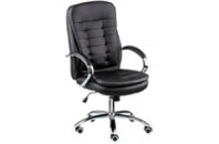 Офисное кресло Special4You Murano dark (000002456)