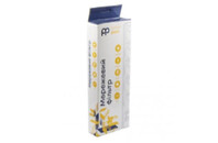 Сетевой фильтр питания PowerPlant 3 м, 5 розеток, евростандарт (JY-1056/3) (PPSA10M30S5B)