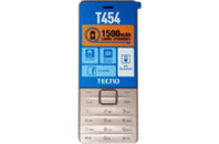 Мобильный телефон TECNO T454 Champagne Gold (4895180745980)