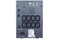 Источник бесперебойного питания Powercom SPT-1500-II LCD Powercom (SPT.1500.II.LCD)