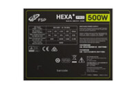 Блок питания FSP 500W (H3-500)