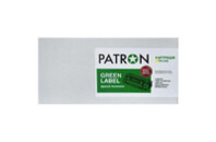 Картридж PATRON CANON 045H YELLOW GREEN Label (PN-045HYGL)