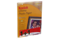 Бумага Kodak A4 Ultima Glossy 270г, 15c (3903796)